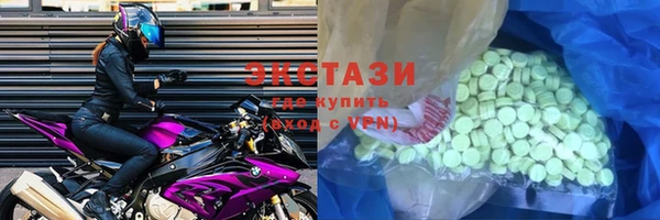 прущая мука Богданович